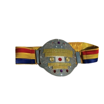 NJPW Rikidozan Heavyweight Championship Belt